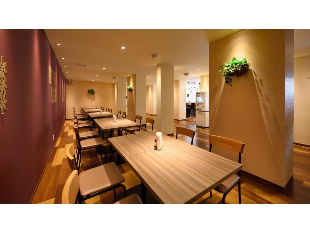 La'Gent Inn Kesennuma - Vacation Stay 85808V Zewnętrze zdjęcie